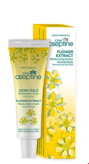 مرطوب کننده اورجینالcire aseptine